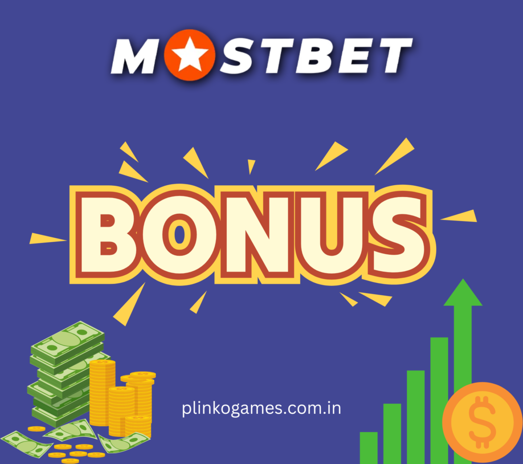 mostbet plinko bonus